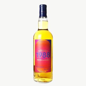 Spheric Spirits Strathmill, 史翠米爾1988, 37yo