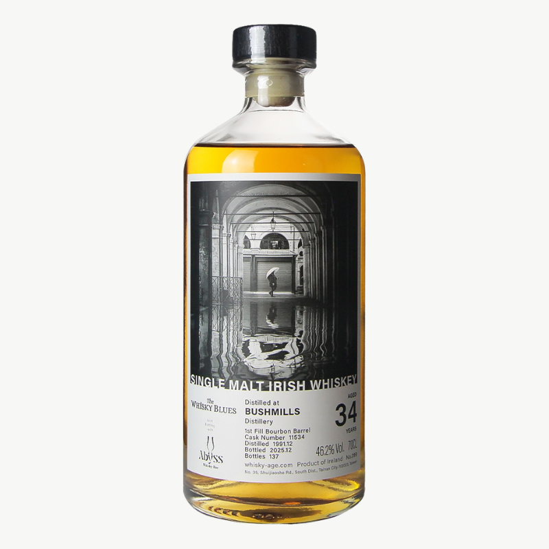 艾雷重擊 The Whisky Blues No.099 Bushmills 34Yo