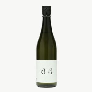 日日 秋津山田錦 生酛仕込